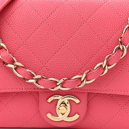 Chanel Caviar Quilted Small City Walk Flap Pink 8 of 12
