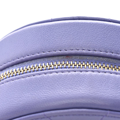 Chanel Lambskin Quilted Chanel 19 Round Clutch With Chain Purple 11 of 11