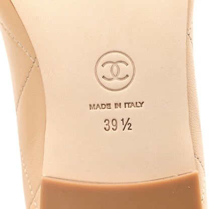 Chanel Lambskin Quilted CC Cambon Ballet Flats 39.5 Beige Black 7 of 10