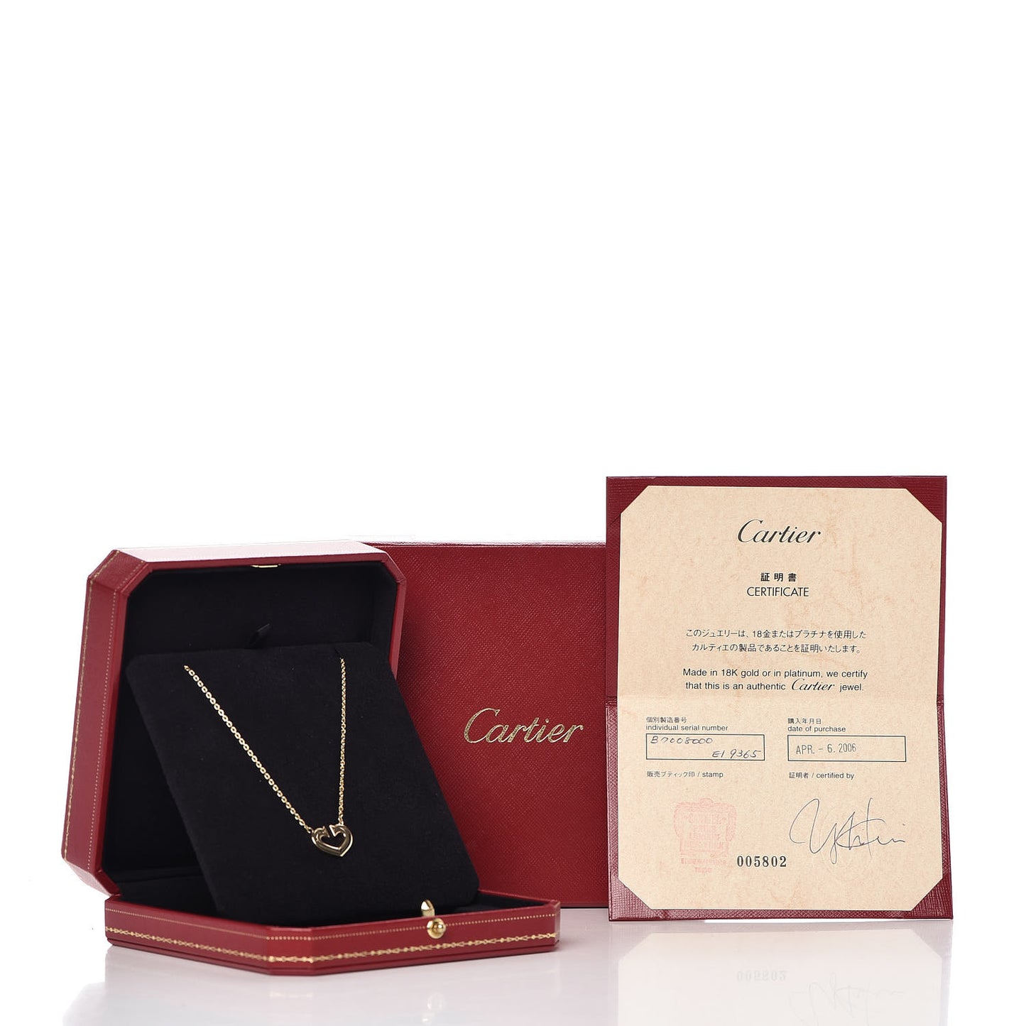 18K Yellow Gold Medium Hearts and Symbols Necklace