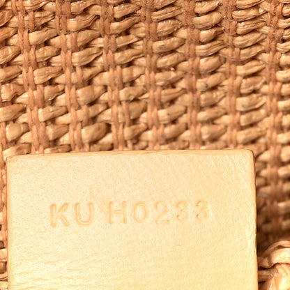 Givenchy Raffia Large G Shopping Tote Natural Natural 7 of 13