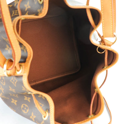 Louis Vuitton Monogram Petit Noe 5 of 8