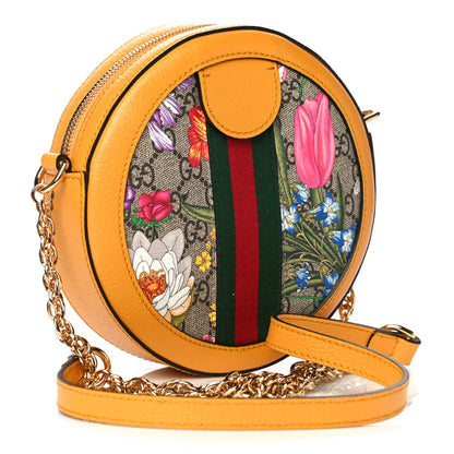 Gucci GG Supreme Monogram Flora Web Mini Ophidia Round Shoulder Bag Beige Multicolor Crop 3 of 11
