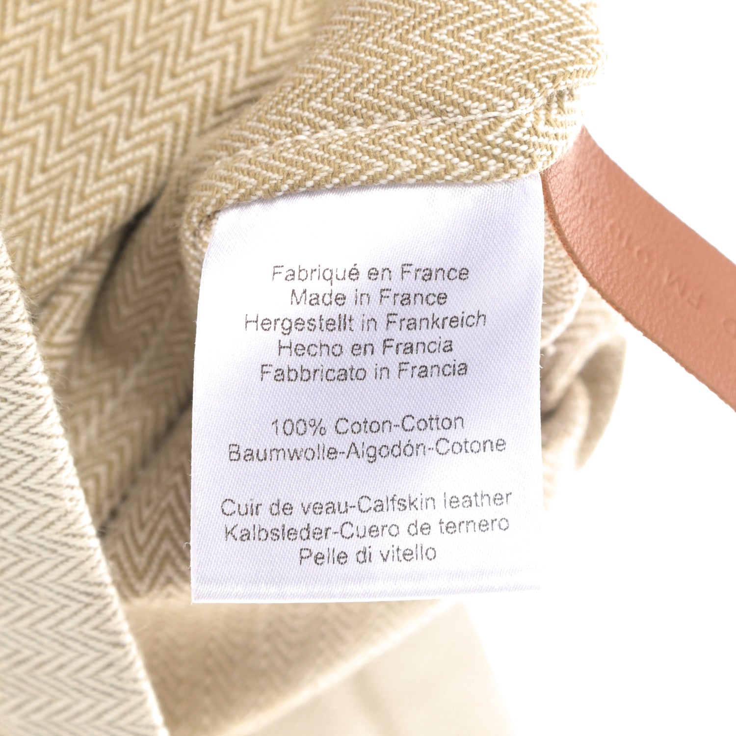 Hermes Canvas Swift Aline Grooming Bag Gold 7 of 11