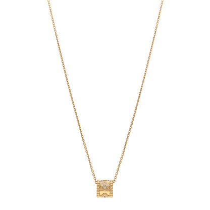 Van Cleef & Arpels VAN CLEEF & ARPELS 18K Yellow Gold Diamond Small Perlee Clovers Pendant Necklace 1 of 5