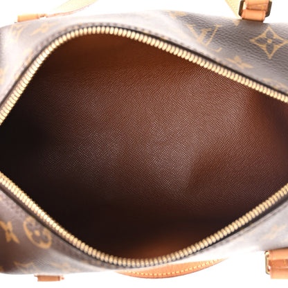 Louis Vuitton Monogram Papillon 26 5 of 11