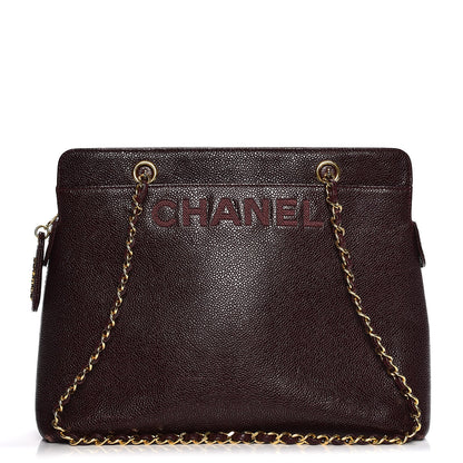 Chanel Caviar Shoulder Bag Bordeaux 1 of 11