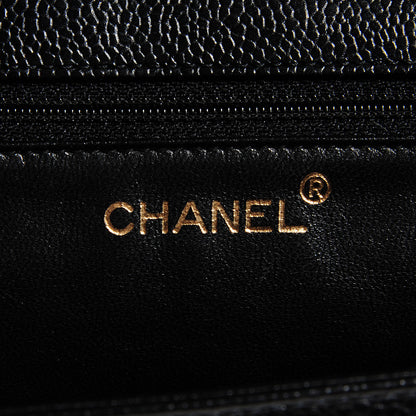 Chanel Caviar Medium Shoulder Bag Black 7 of 11
