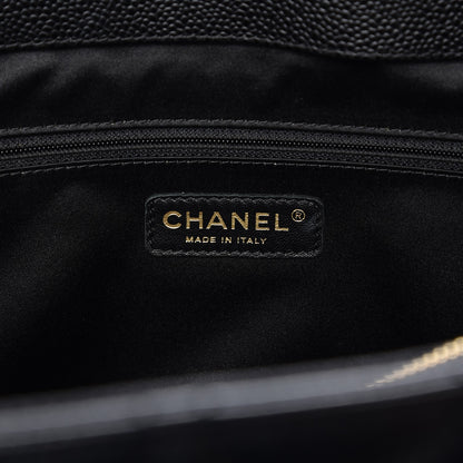 Chanel Caviar Quilted XL Grand Shopping Tote GST Black 6 of 11