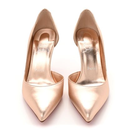 Christian Louboutin Calfskin Laminato Satin Iriza 85 Pumps 37.5 Leche 5 of 20