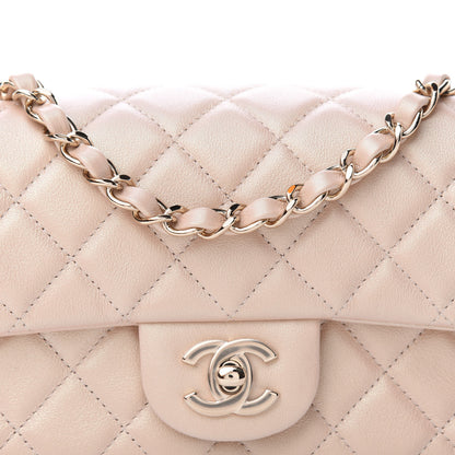 Chanel Iridescent Calfskin Quilted Mini Rectangular Flap Beige 10 of 10