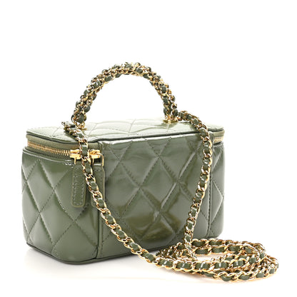 Chanel Shiny Crumpled Calfskin Quilted Pick Me Up Vanity Case Khaki 3 of 11