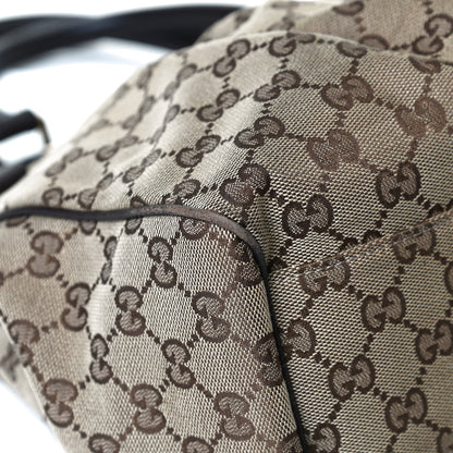 Gucci Monogram Medium Sukey Tote Dark Brown 8 of 17