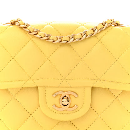 Chanel Caviar Quilted Mini Sweet Classic Flap Yellow 8 of 14