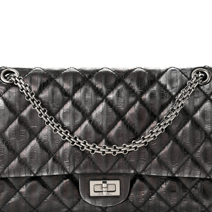 Chanel Metallic Calfskin Striped 2.55 Reissue 226 Flap Black 7 of 9