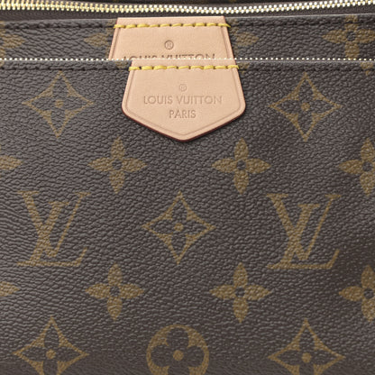 Louis Vuitton Monogram Multi Pochette Accessories Rose Clair 12 of 14