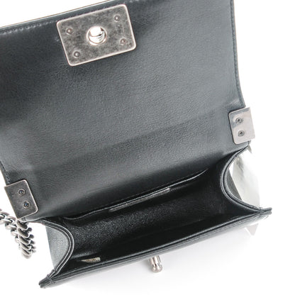 Chanel Galuchat Stingray Mini Boy Flap Black Silver 5 of 7