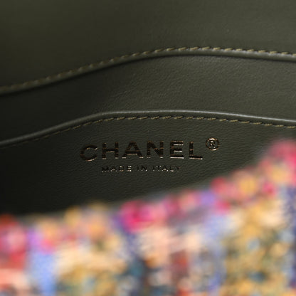 Chanel Tweed Quilted Mini Square Flap Multicolor 6 of 11