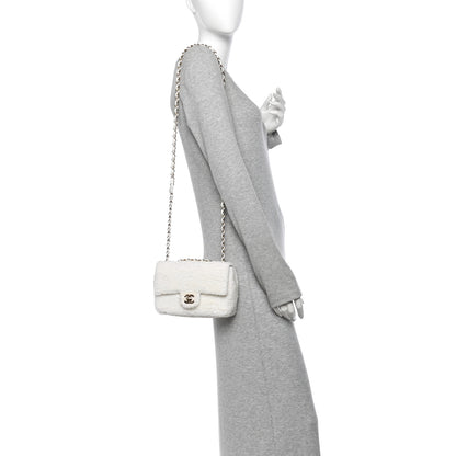 Chanel Sequin Small Single Flap White 2 of 11