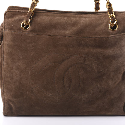 Chanel Suede CC Shoulder Bag in Brown 9 of 9