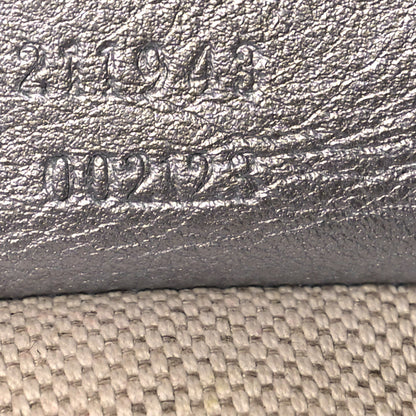 Gucci Guccissima Large Sukey Tote Silver 7 of 18