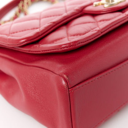 Chanel Lambskin Quilted Small Chain Link Flap Bag Red 13 of 13