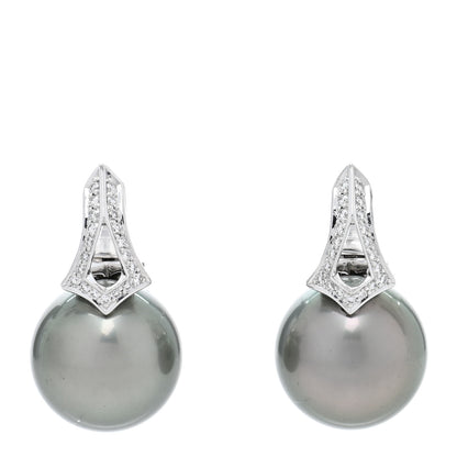 Mikimoto 18K White Gold Diamond Black South Sea Pearl 11.5-12mm Classic Elegance Drop Earrings 1 of 5