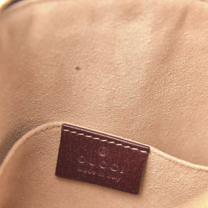 Gucci Textured Calfskin Web Small Ophidia Dome Shoulder Bag Vintage Bordeaux 6 of 11