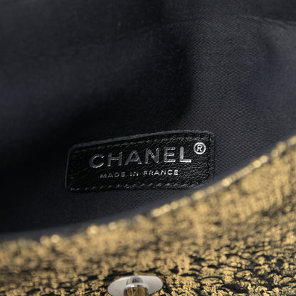 Chanel Lambskin Mineral Nights Wristlet Gold Black 6 of 9
