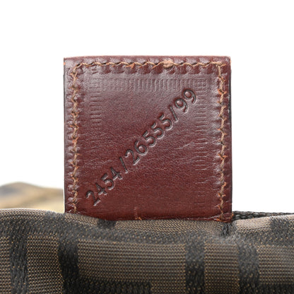 Fendi Zucca 1925 Vertical Tote Tobacco 7 of 15