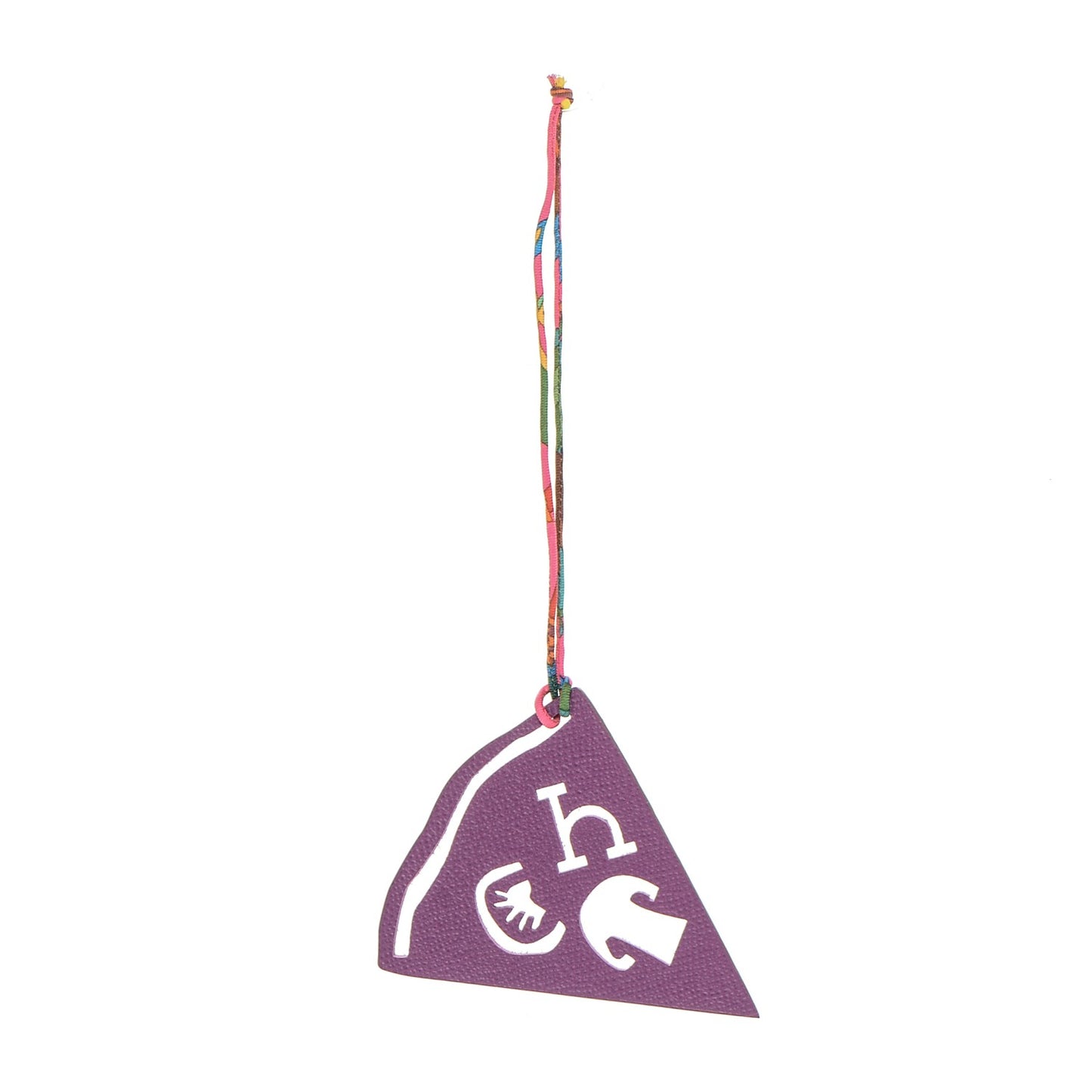 Togo Epsom Petit H Pizza Bag Charm Vert de Gris Anemone