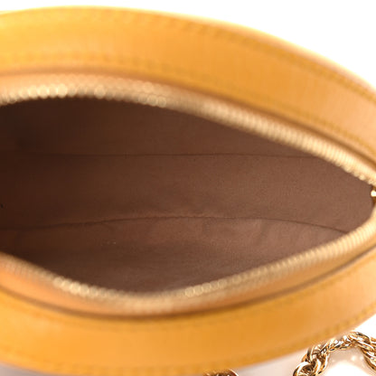Gucci GG Supreme Monogram Flora Web Mini Ophidia Round Shoulder Bag Beige Multicolor Crop 5 of 7