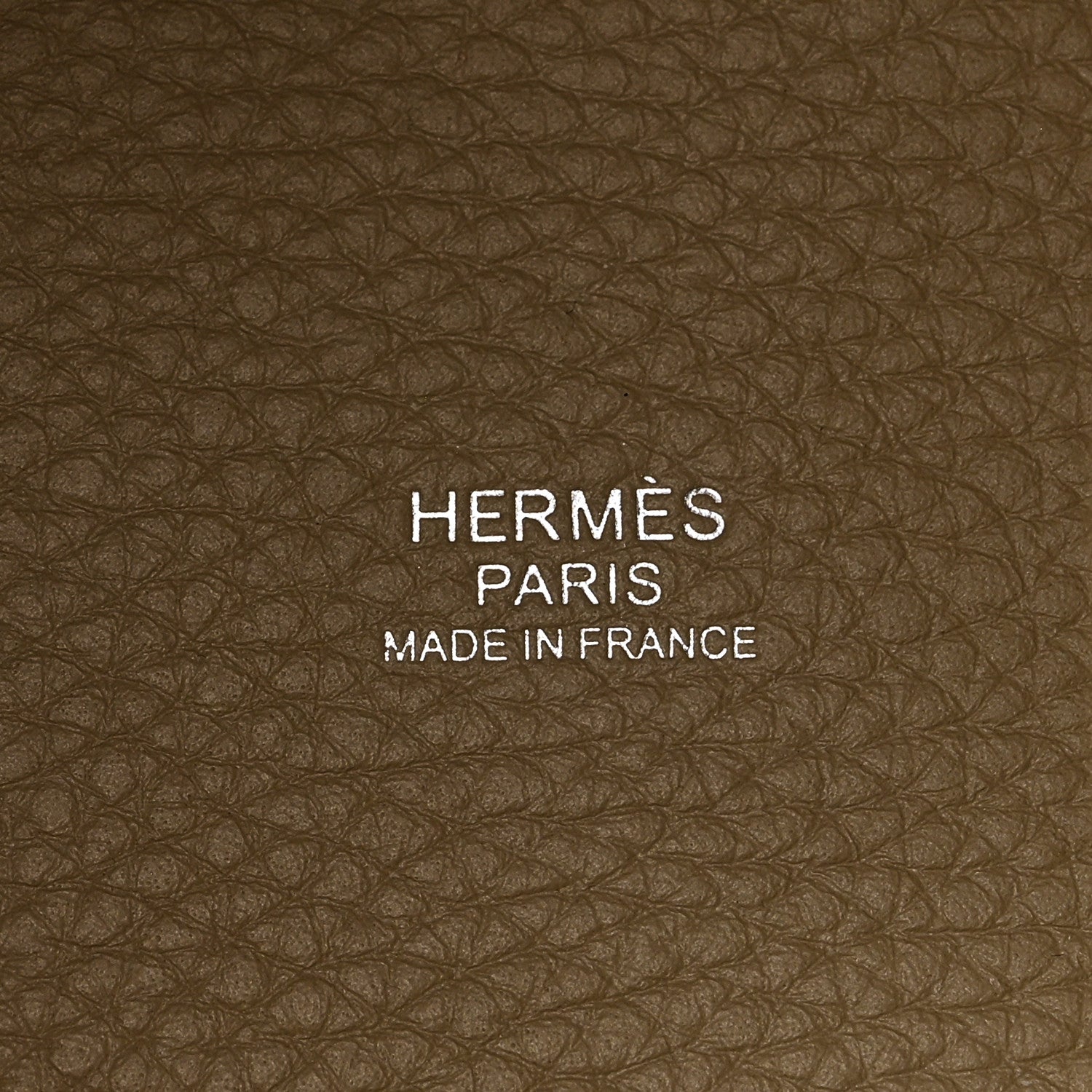 Hermes Taurillon Clemence Picotin Lock 18 PM Beige Marfa 6 of 11