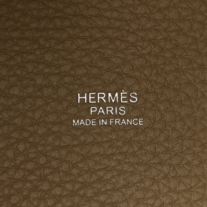 Hermes Taurillon Clemence Picotin Lock 18 PM Beige Marfa 6 of 11