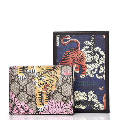Gucci GG Supreme Monogram Bengal Card Case Beige Pink 5 of 7