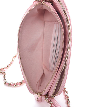 Chanel Iridescent Caviar Quilted Clutch With Chain Rose 7 of 11