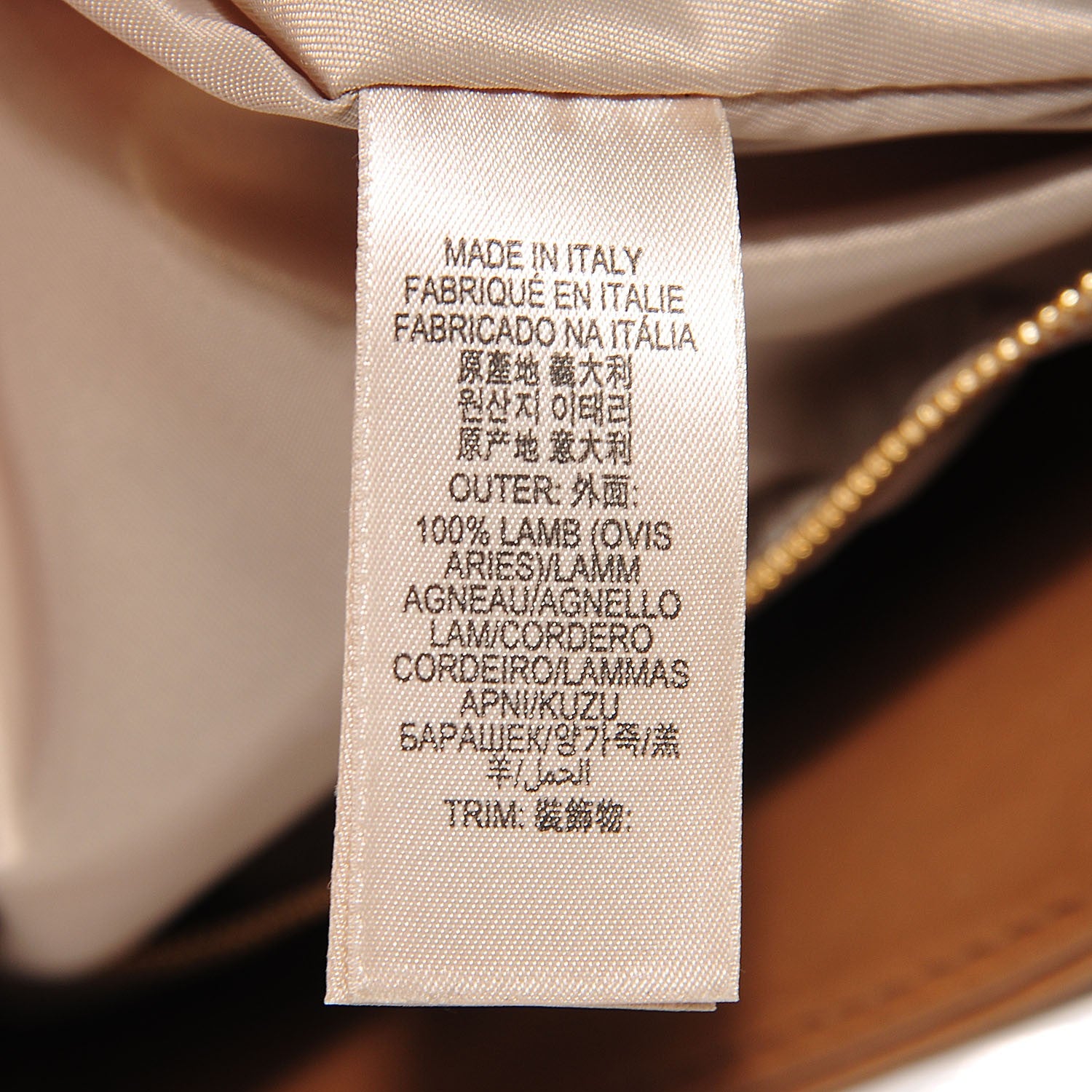 Burberry Leather Plisse Didley Hobo 10 of 12