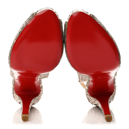 Christian Louboutin Satin Mosaique No Prive 120 Pumps 37.5 Silver 6 of 10