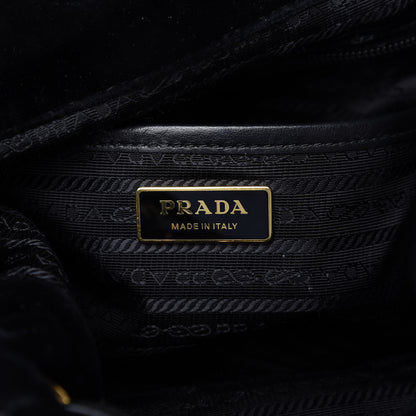 Prada Velluto Velvet Impunture Corsaire Backpack Black 8 of 10