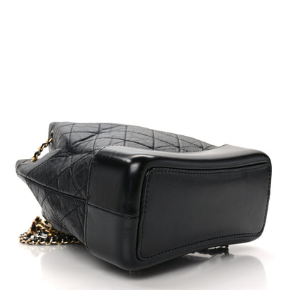 Chanel Aged Calfskin Quilted Small Gabrielle Backpack Black 4 of 11