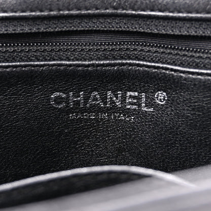 Chanel Caviar Quilted Medallion Tote Black 6 of 12