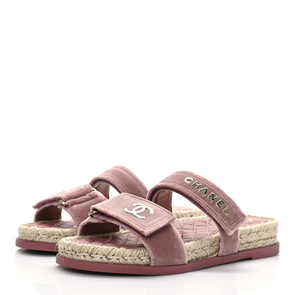 Chanel Velvet Elastic Flat Mules 38 Dark Pink 3 of 8