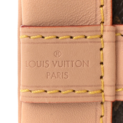 Louis Vuitton Monogram Noe BB 6 of 9