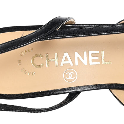 Chanel Goatskin Grosgrain Cap Toe CC Slingback Pumps 36 Black 9 of 10