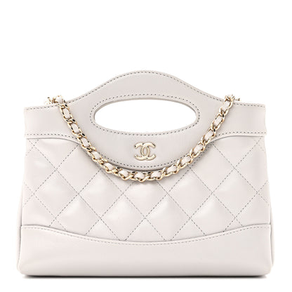 Chanel Shiny Lambskin Quilted Nano 31 Shopping Bag Grey 1 of 11