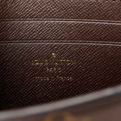Louis Vuitton Monogram Lily Wallet On Chain 6 of 9