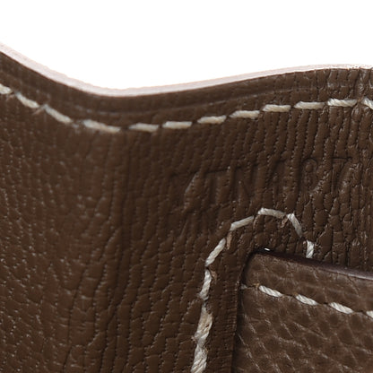 Hermes Epsom Kelly Sellier 28 Etoupe 32 of 39