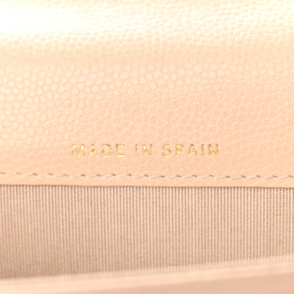 Chanel Caviar Pearl Quilted Coco Candy Flap Card Holder Beige 7 of 15