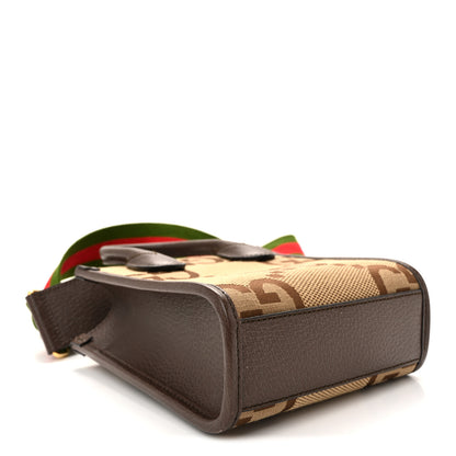 Gucci Monogram Jumbo GG Textured Dollar Calfskin Web Mini Vertical Tote Camel Ebony New Acero 4 of 10