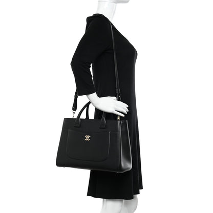 Chanel Grained Calfskin Small Neo Executive Shopper Tote Black 2 of 11